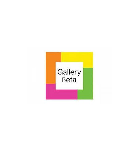 [Modul] GalleryBeta - platba zaměstnaneckými kartami