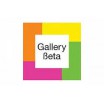 [Modul] GalleryBeta - platba zaměstnaneckými kartami